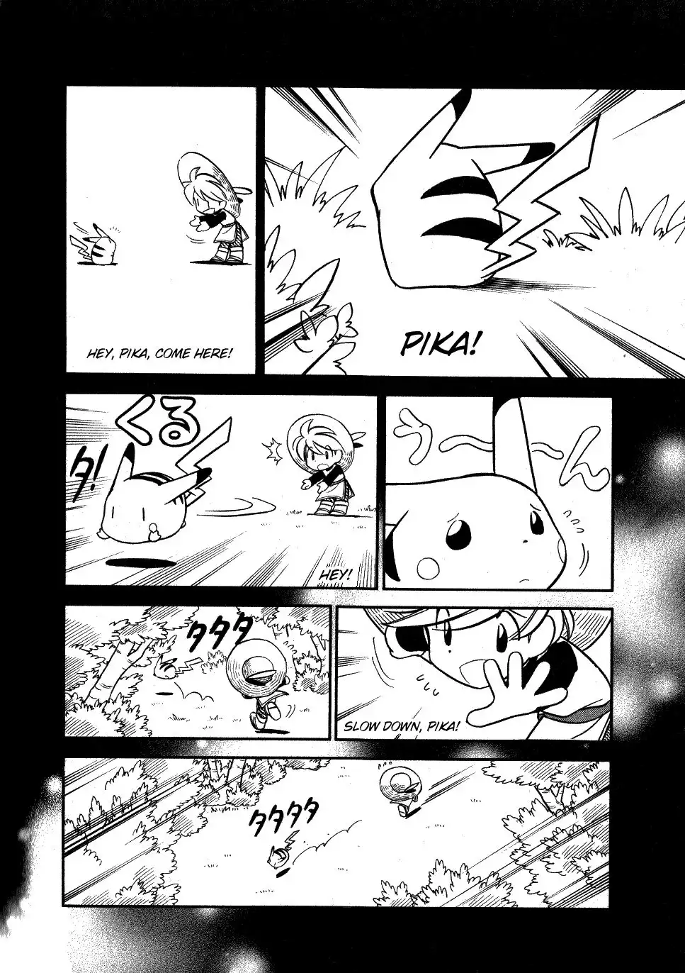 Pokemon Adventures Chapter 90 20